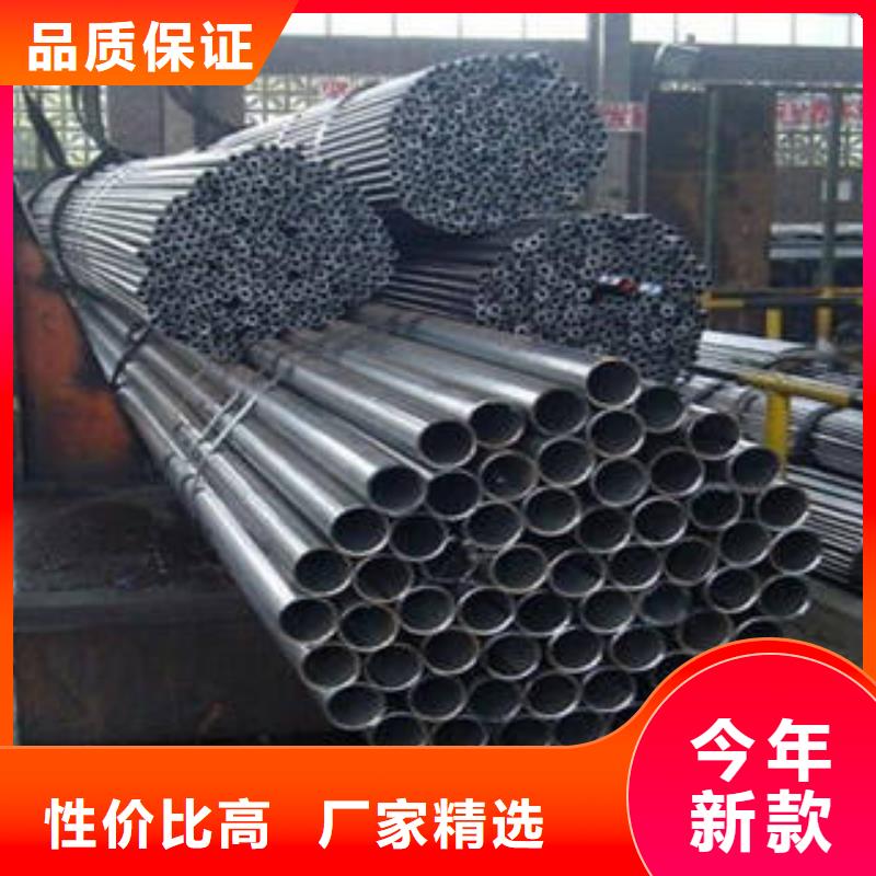 精密钢管,精密无缝钢管真正的源头厂家