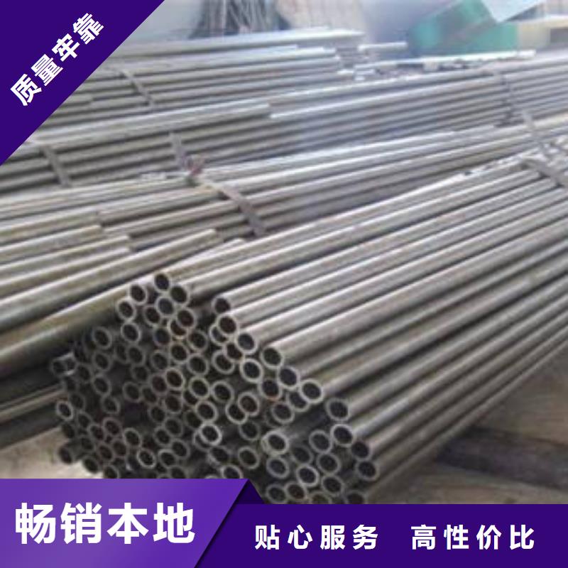 精密钢管,精密无缝钢管真正的源头厂家