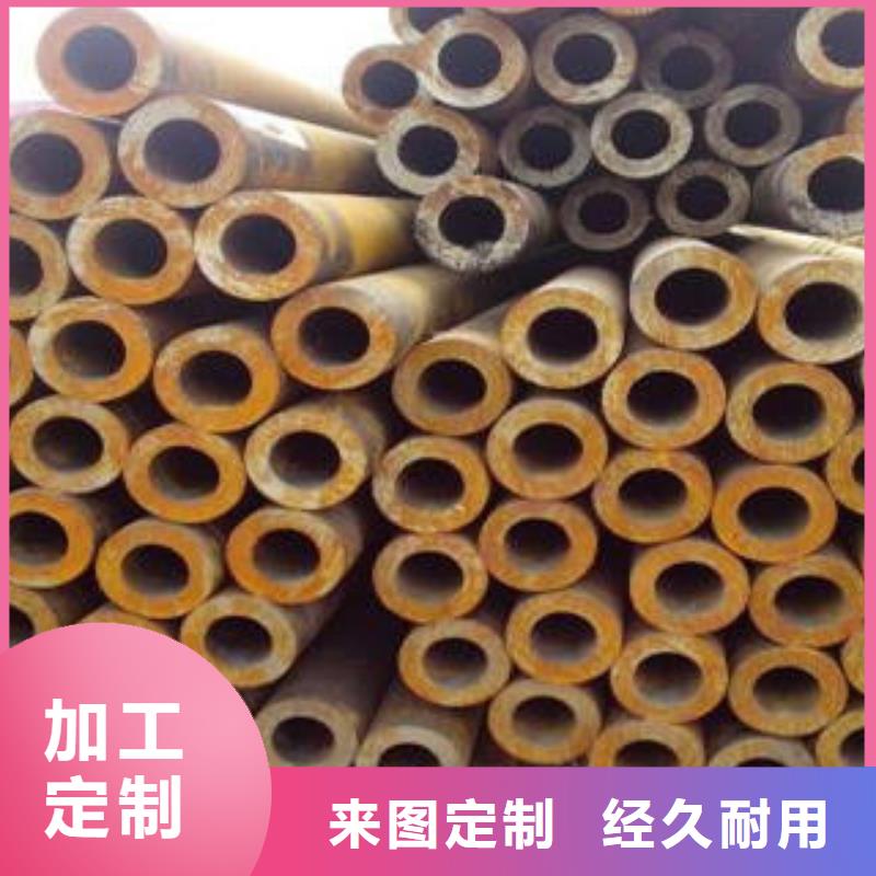 精密钢管-异型钢管让利客户