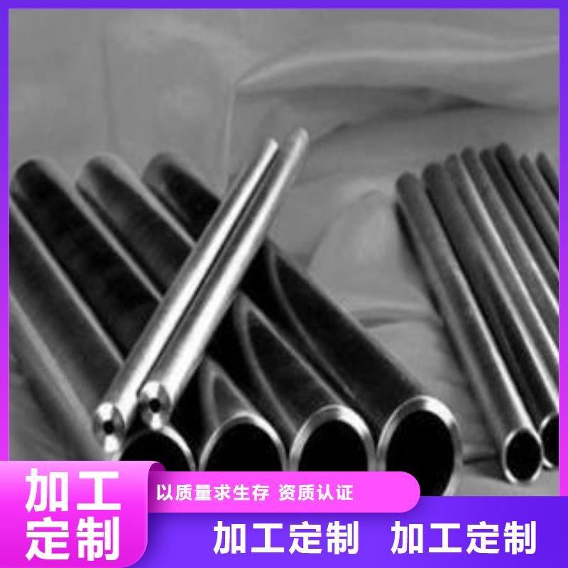 精密钢管-异型钢管让利客户