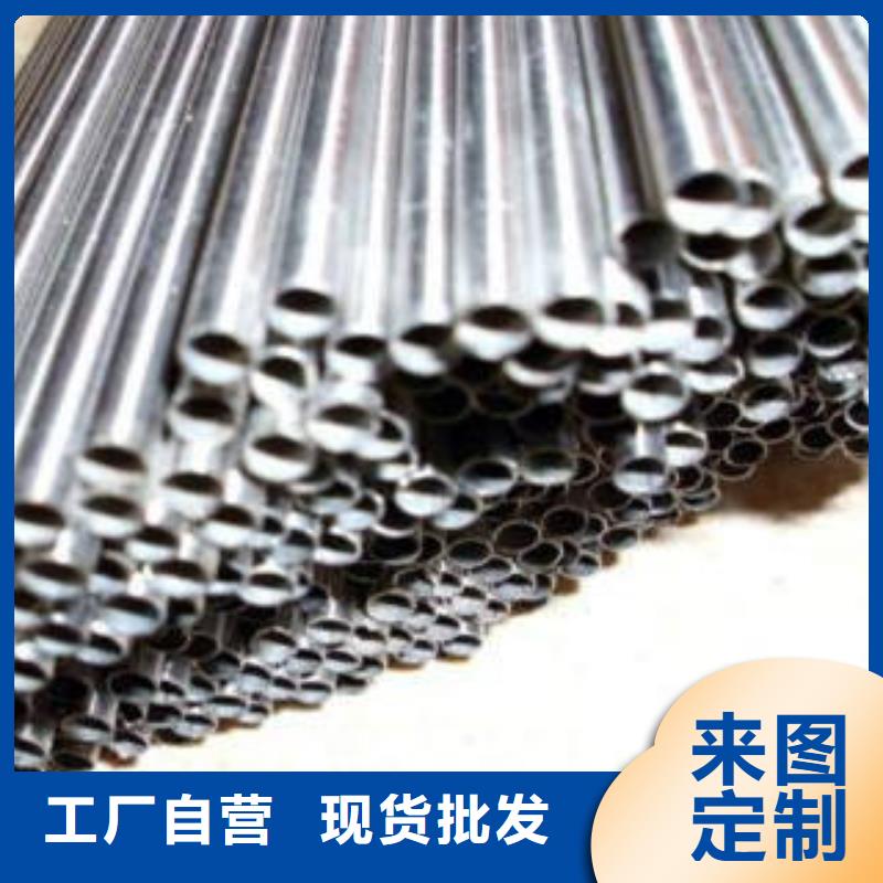 精密钢管,精密无缝钢管真正的源头厂家