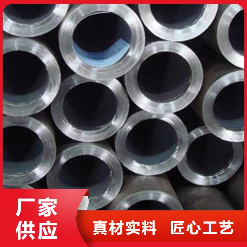 精密钢管-异型钢管让利客户