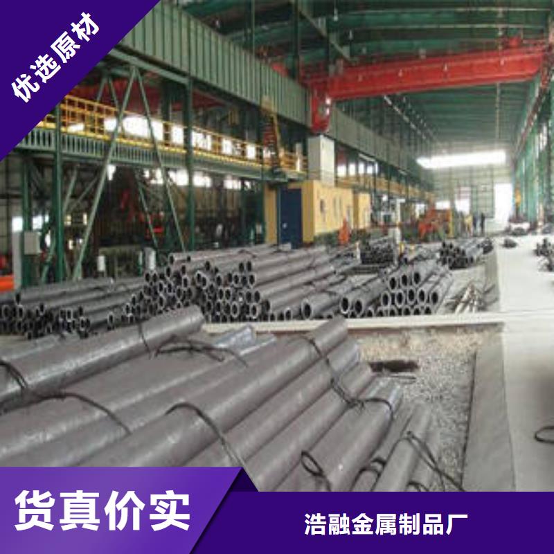 无缝钢管圆钢满足客户需求