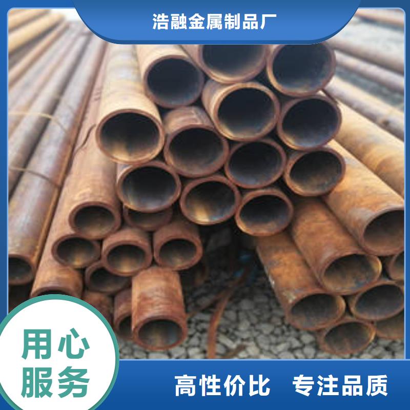 无缝钢管圆钢满足客户需求