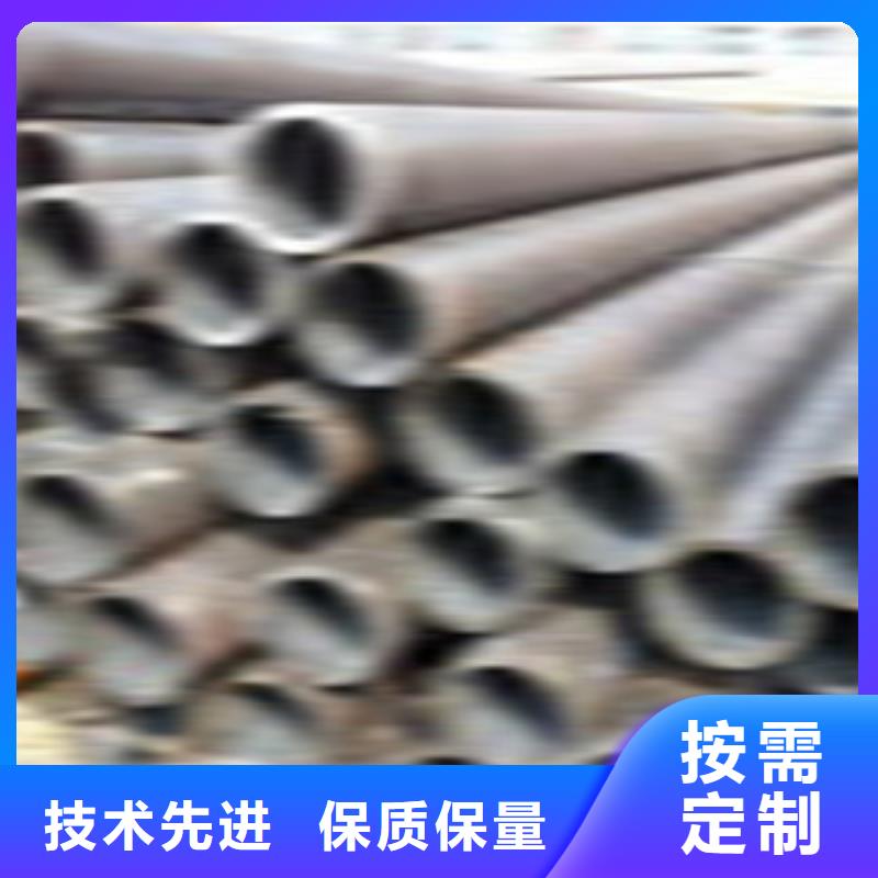 【无缝钢管】-精密无缝钢管产地源头好货