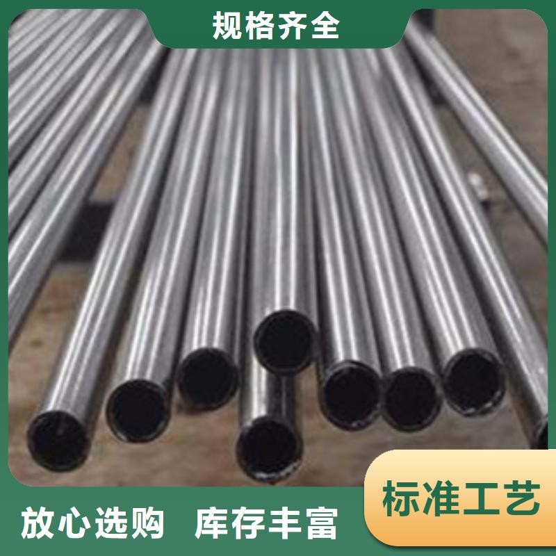 精密无缝钢管圆钢生产经验丰富