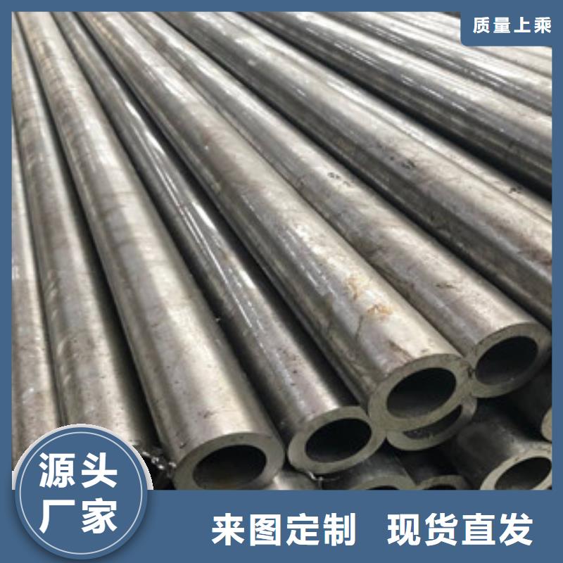 精密无缝钢管轴承钢管质检合格发货