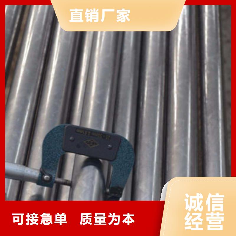 精密无缝钢管价格地道