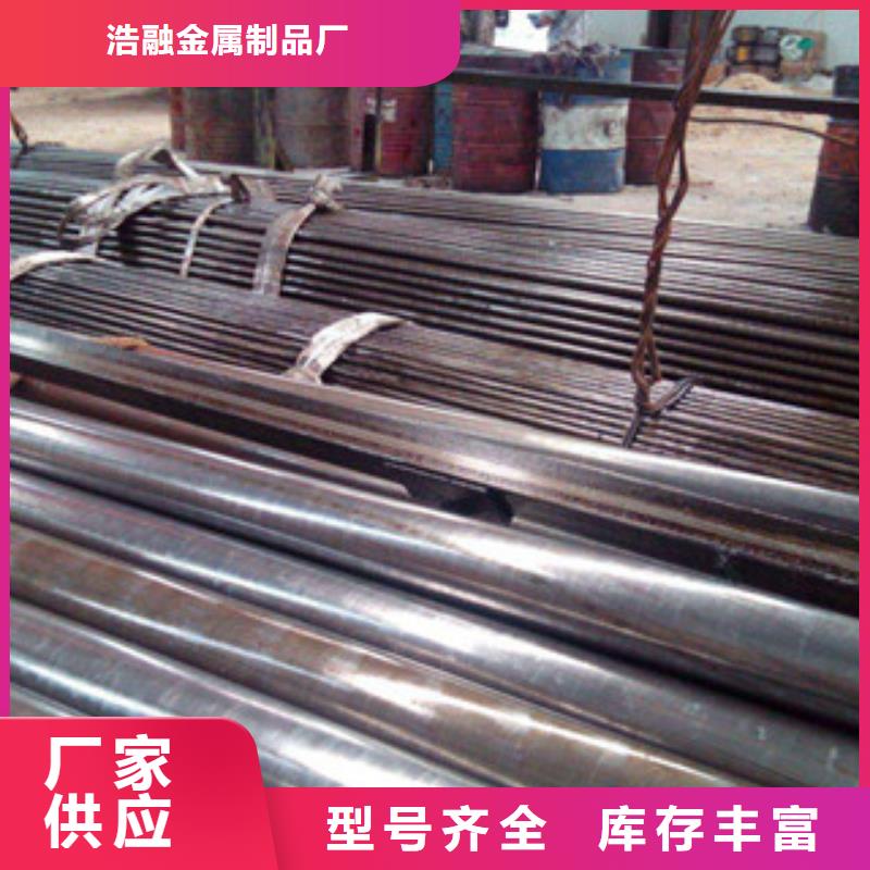 精密无缝钢管经验丰富品质可靠
