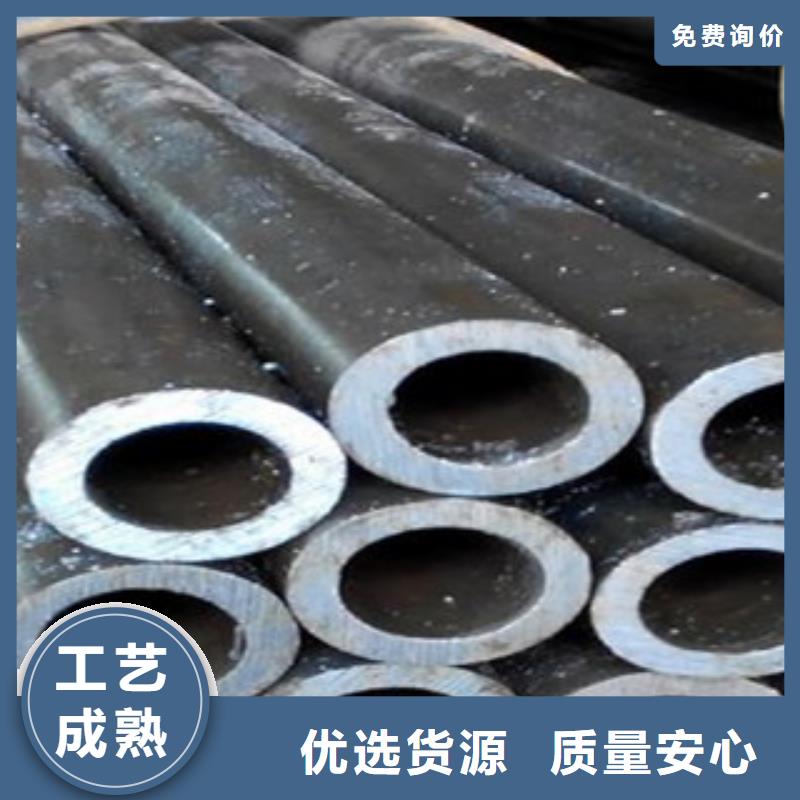 精密无缝钢管价格地道