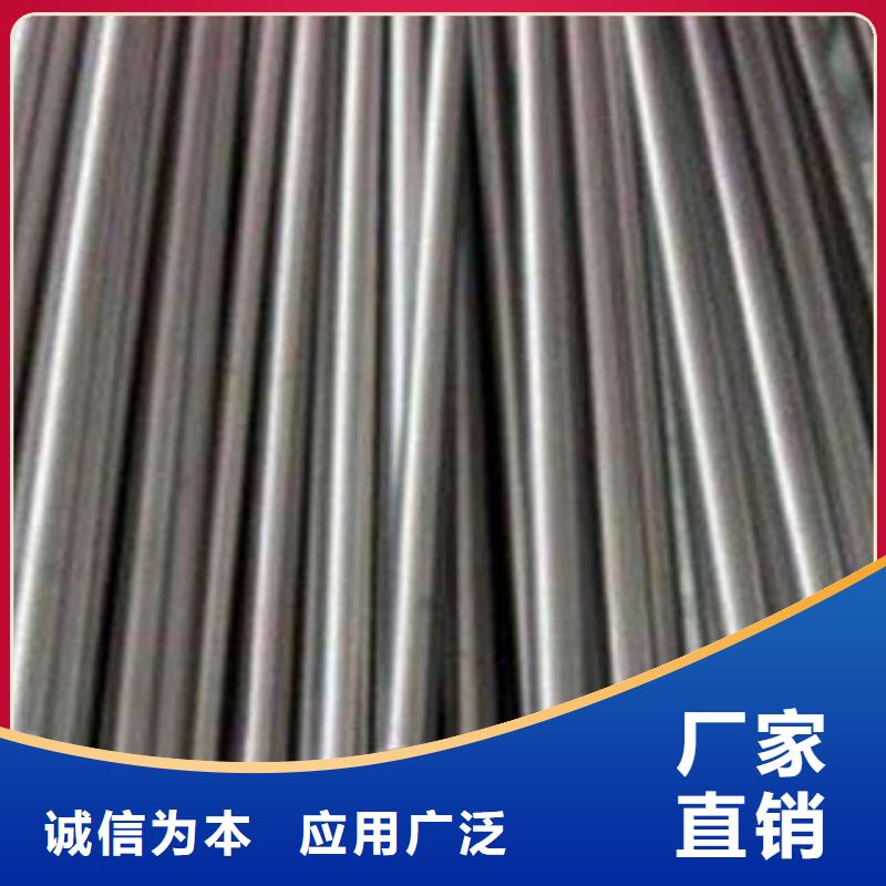 精密无缝钢管质检合格发货