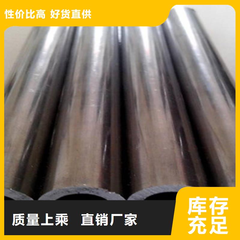 精密无缝钢管质检合格发货