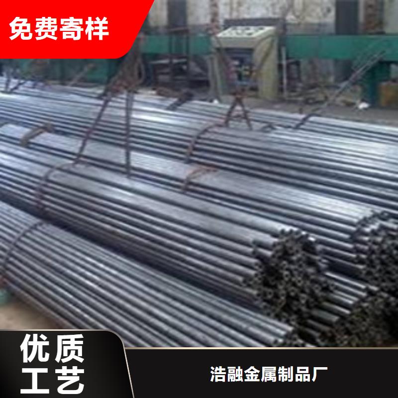 精密无缝钢管质检合格发货
