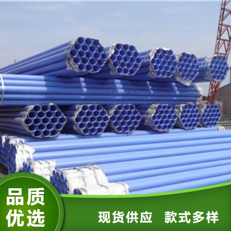 涂塑钢管【轴承钢管】经验丰富品质可靠