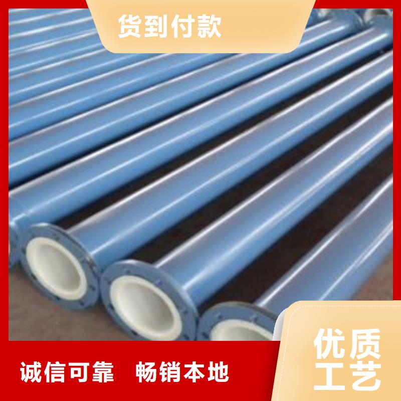 涂塑钢管【轴承钢管】经验丰富品质可靠