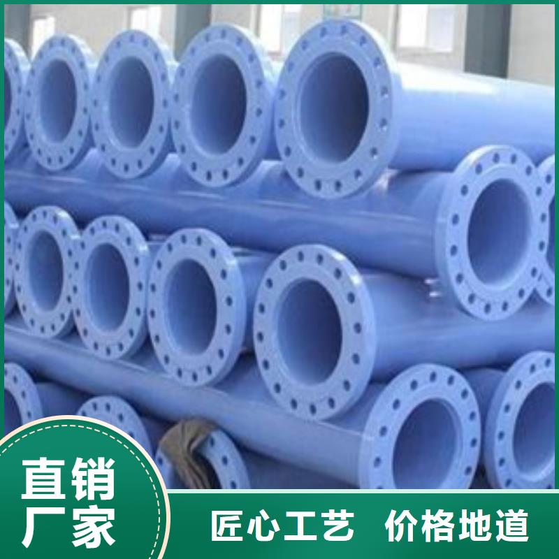 涂塑钢管【轴承钢管】经验丰富品质可靠