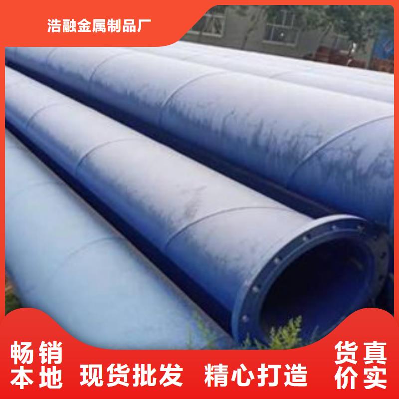 涂塑钢管异型钢管好厂家有担当