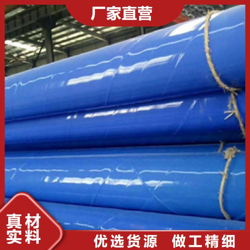 涂塑钢管【轴承钢管】经验丰富品质可靠