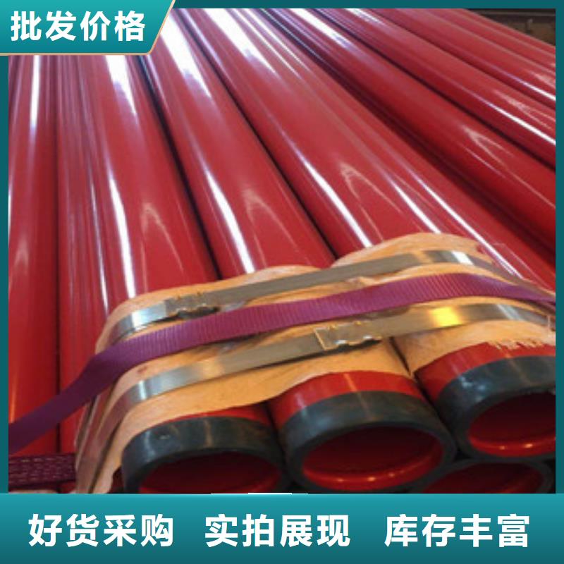 涂塑钢管异型钢管好厂家有担当