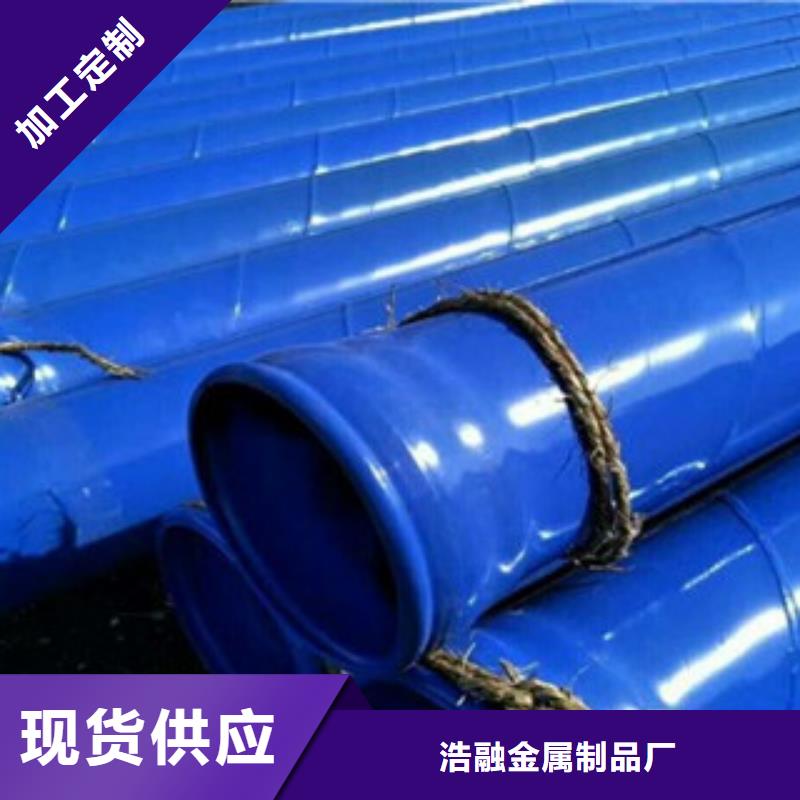 涂塑钢管异型钢管品质有保障