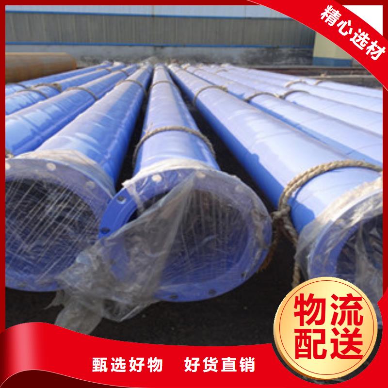 涂塑钢管异型钢管品质有保障