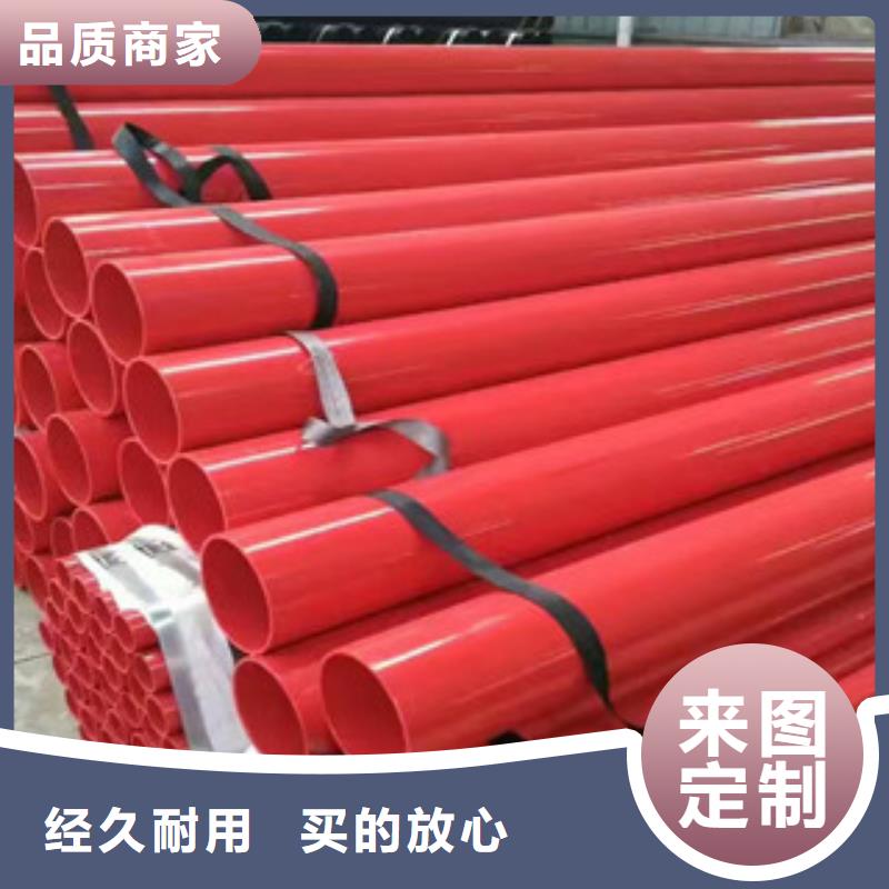 涂塑钢管异型钢管好厂家有担当