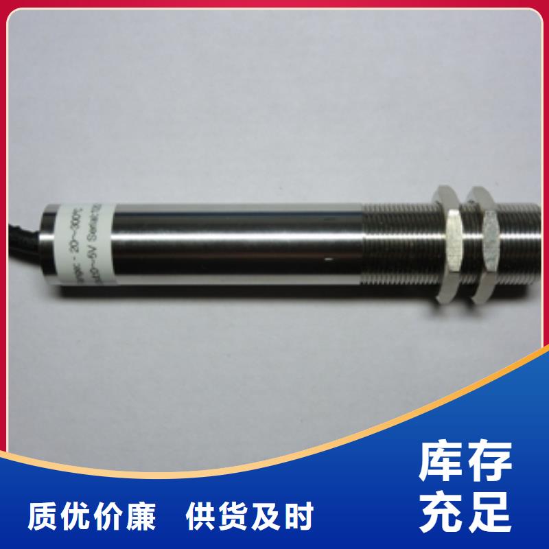 IRTP300L-高压吹扫装置热销产品