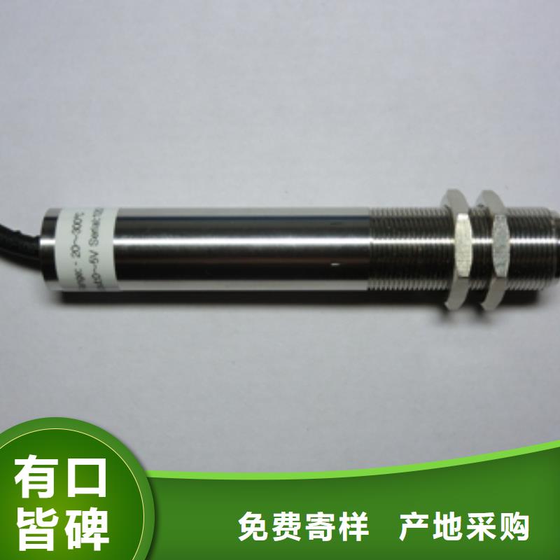 IRTP300L-恒流阀产品优势特点