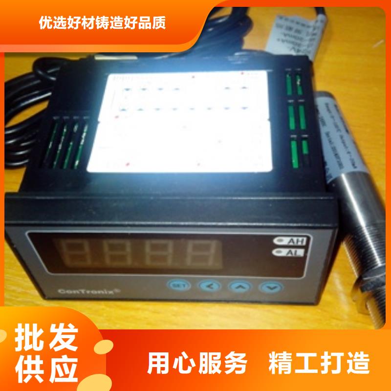 IRTP300L_吹扫装置出货及时