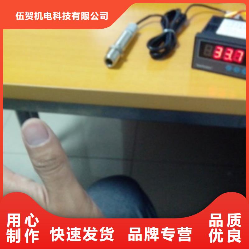 IRTP300L-恒流阀产品优势特点