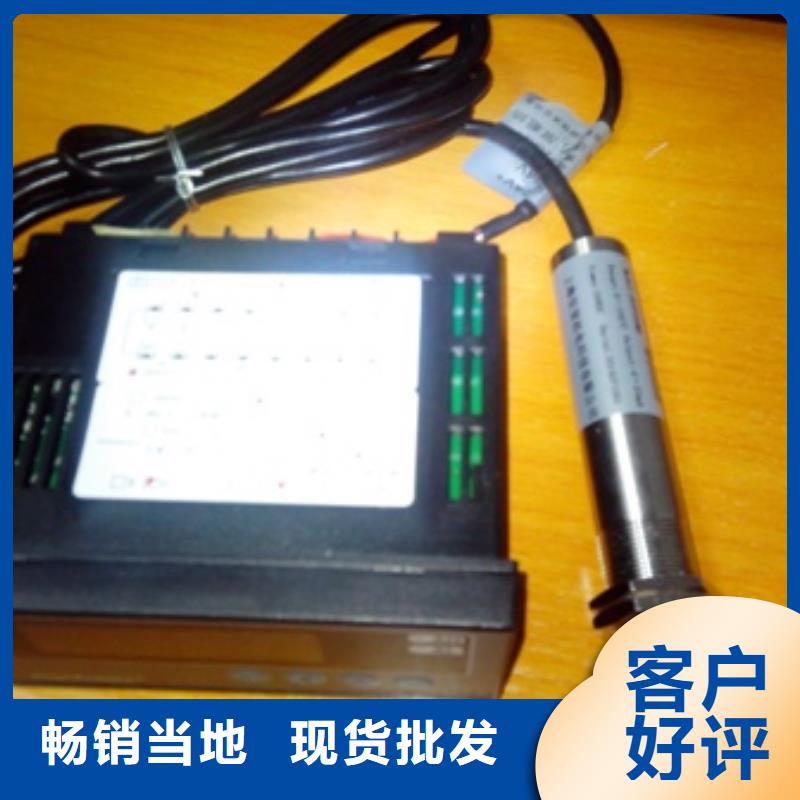 IRTP300L_金属管浮子流量计细节决定成败