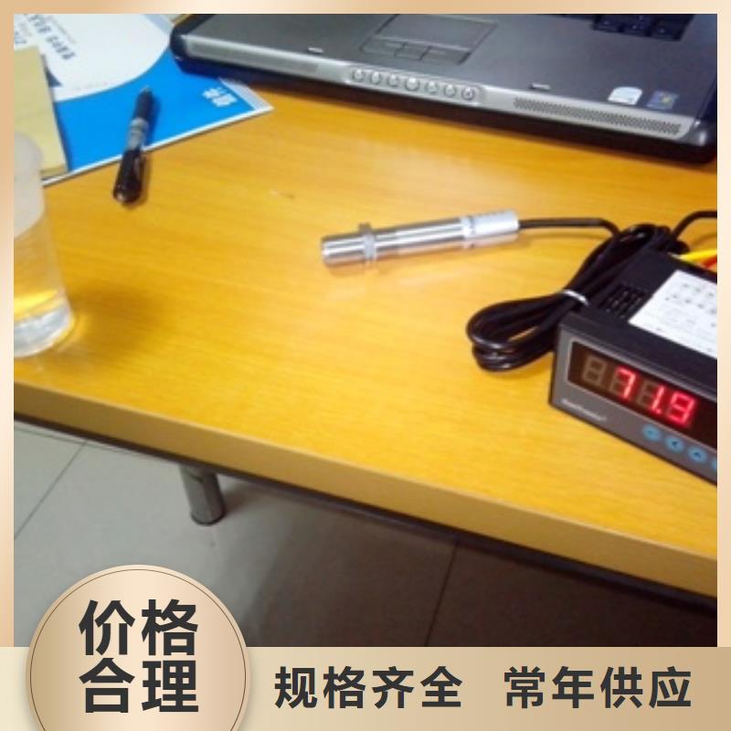 IRTP300L恒流阀供应商
