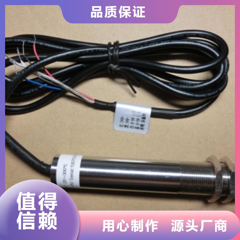 IRTP300L恒流阀供应商