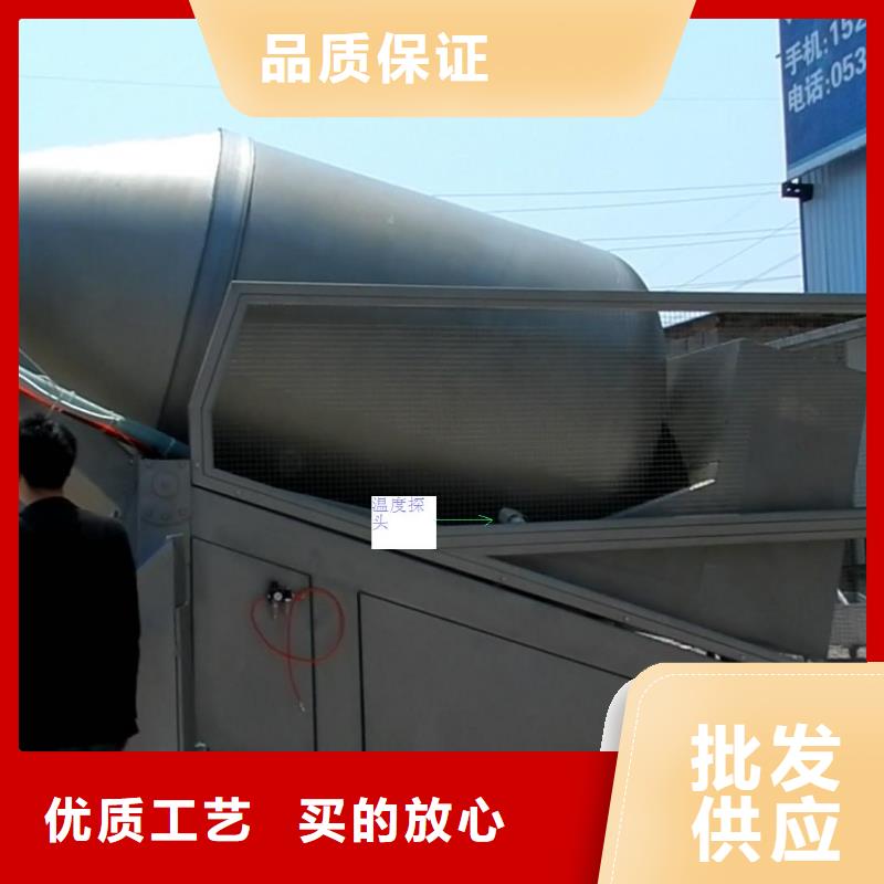 IRTP300L吹扫装置规格型号全