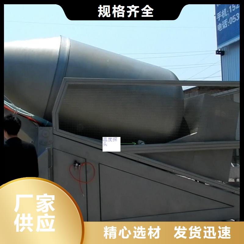 IRTP300LIRTP300L红外测温传感器全新升级品质保障