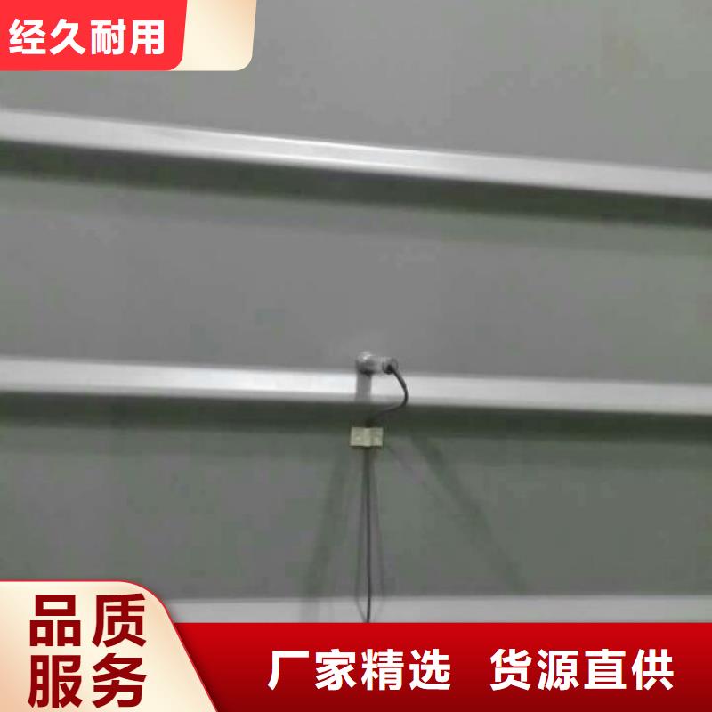 IRTP300L吹扫装置规格型号全