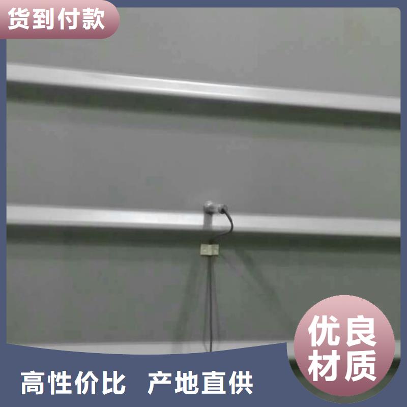 IRTP300L温度无线测量系统多年经验值得信赖