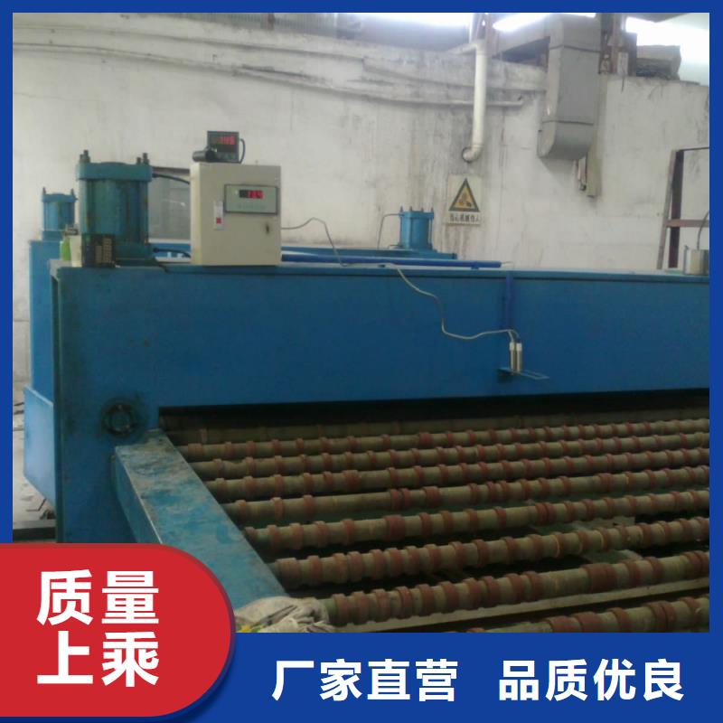 IRTP300L金属转子流量计厂家自营