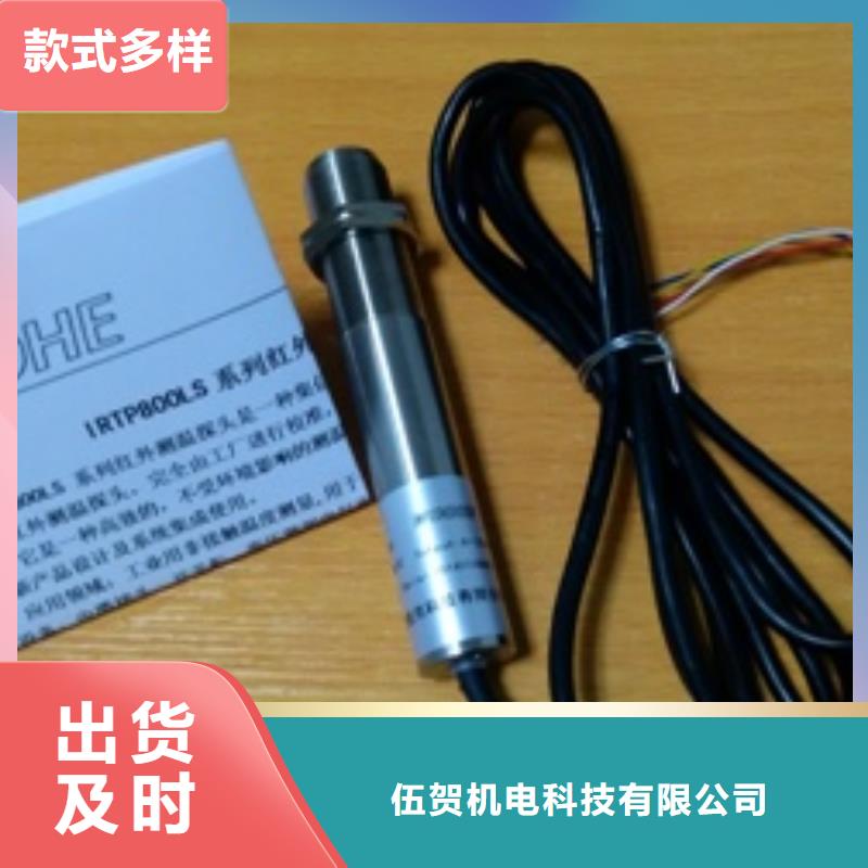 IRTP300L-高压吹扫装置热销产品
