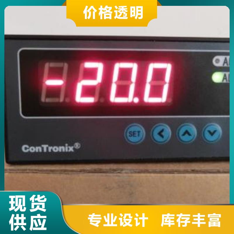 IRTP300L恒流阀供应商