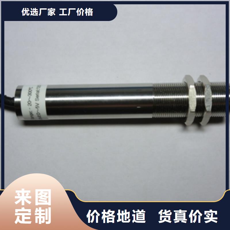 IRTP300L吹扫装置规格型号全