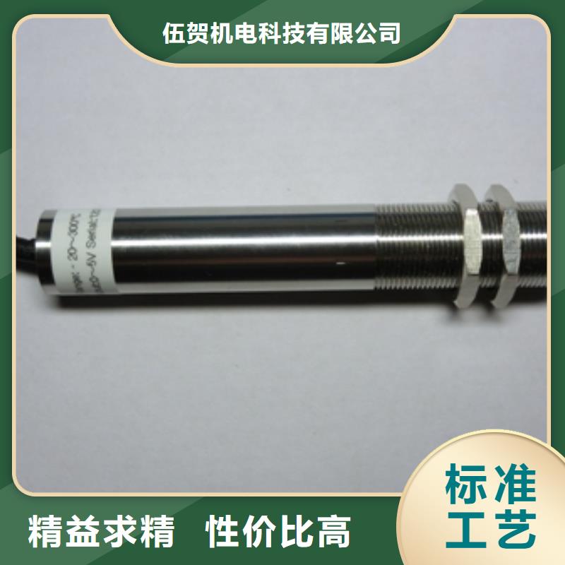 IRTP300L-高压吹扫装置热销产品