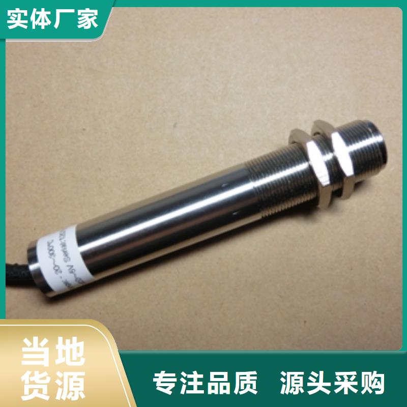 IRTP300L吹扫装置规格型号全