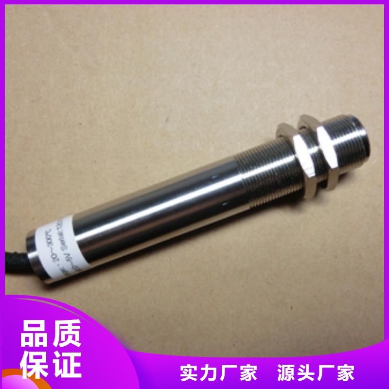 IRTP300L恒流阀供应商