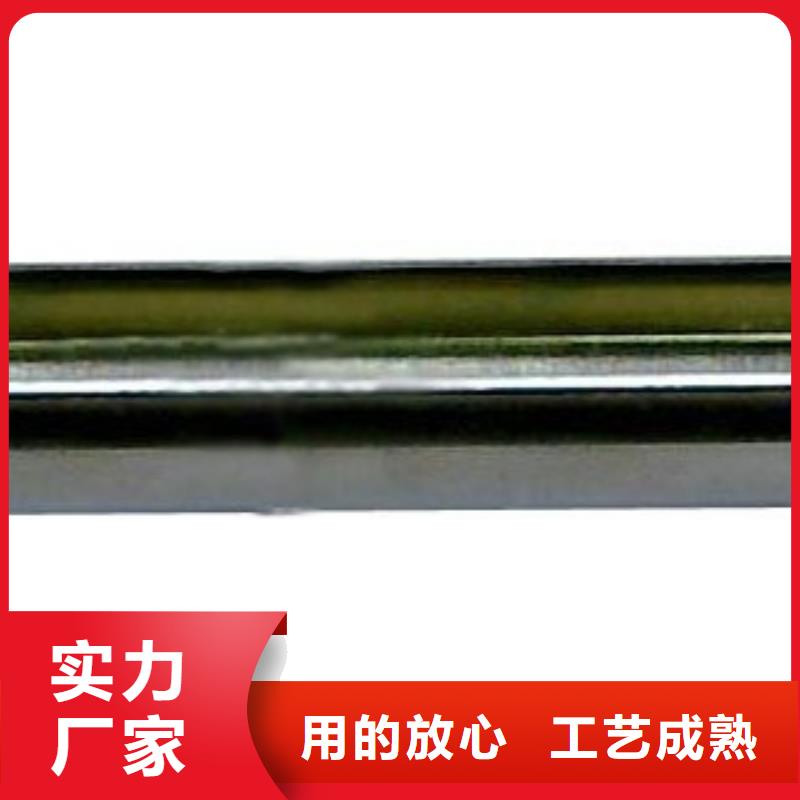 IRTP300L金属管浮子流量计专业品质