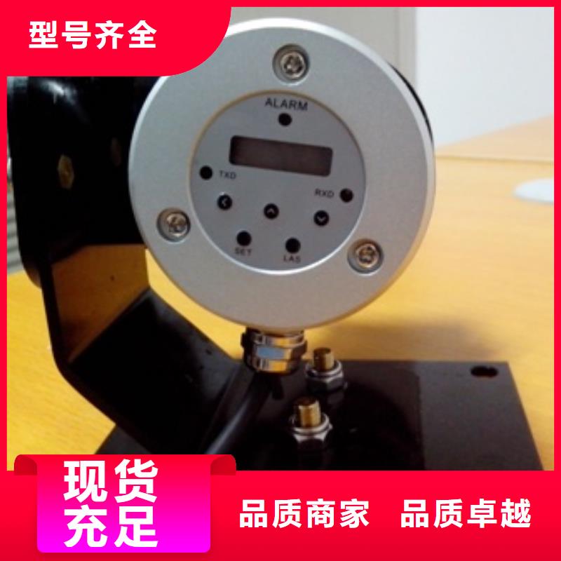 红外温度传感器-温度无线测量系统常年出售