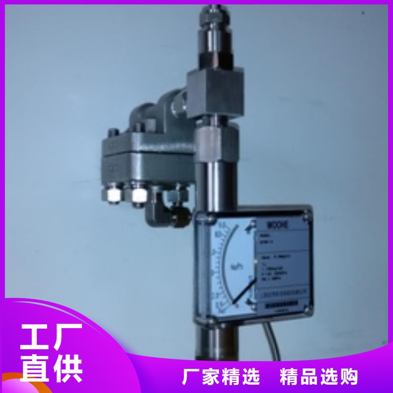 吹扫装置恒流阀用心制作