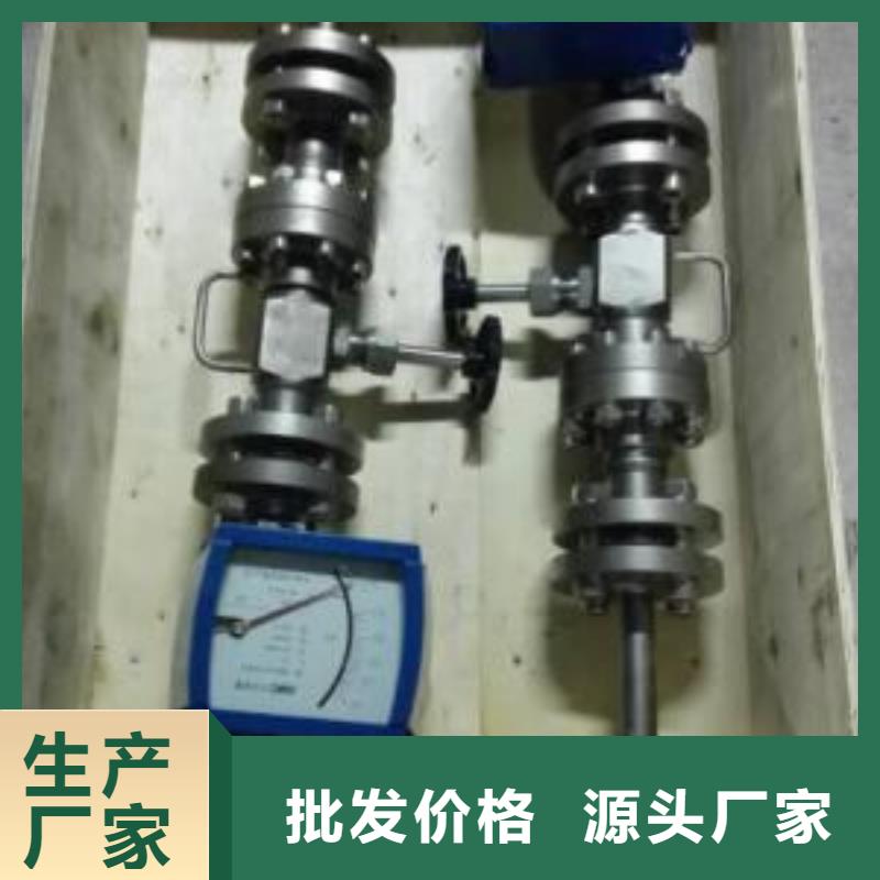 【吹扫装置IRTP300L红外测温传感器匠心打造】