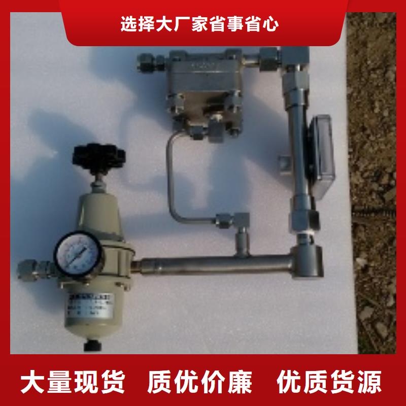 【吹扫装置红外测温传感器匠心工艺】