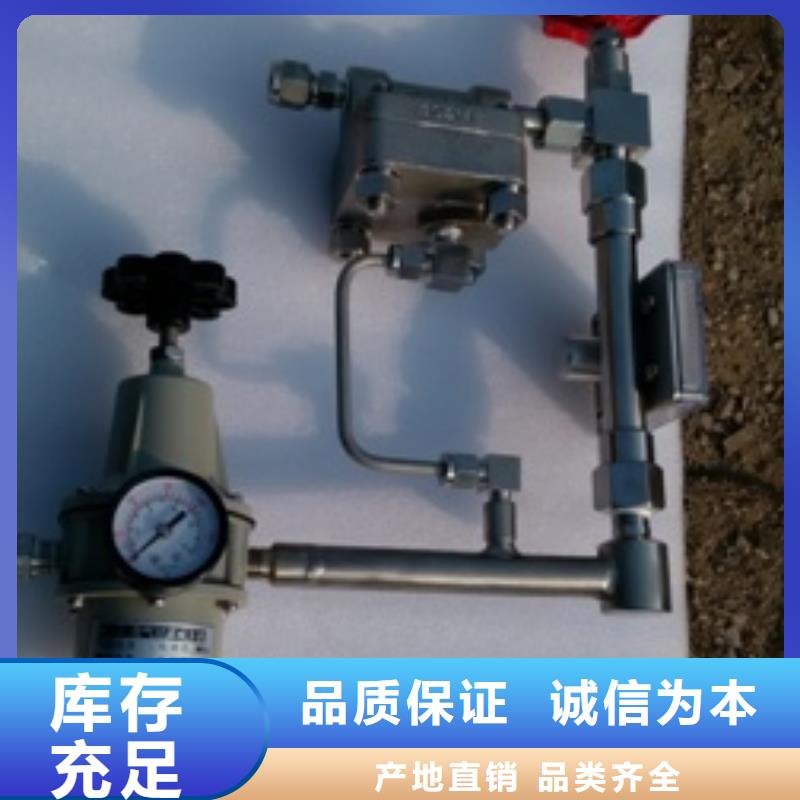 吹扫装置,IRTP300L红外测温传感器专业品质
